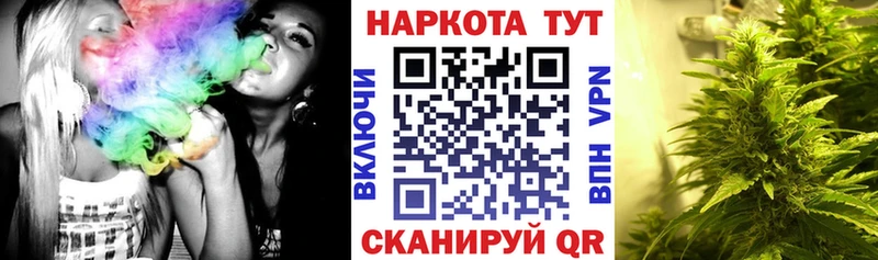 Купить Alpha PVP  Канабис  Мефедрон  ГАШ  Лысьва
