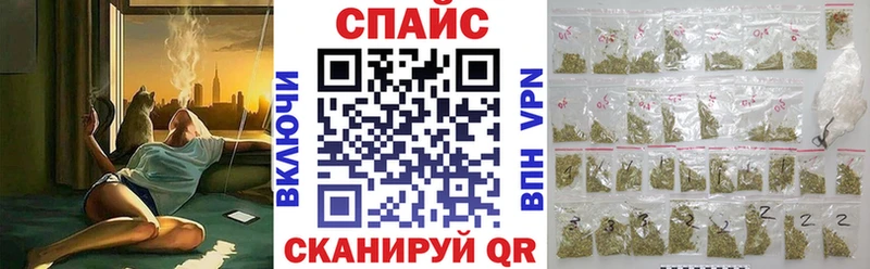 БУТИРАТ оксибутират Лысьва