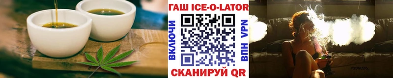 Купить где  Лысьва  Canna-Cookies марихуана 