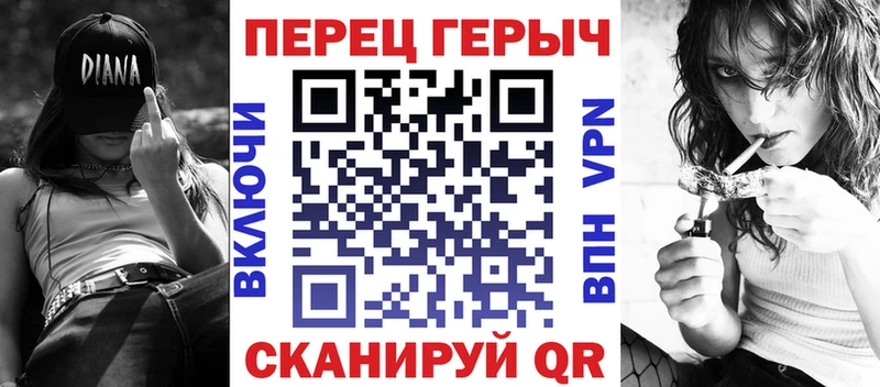 ГЕРОИН Афган  Купить закладки  Лысьва 