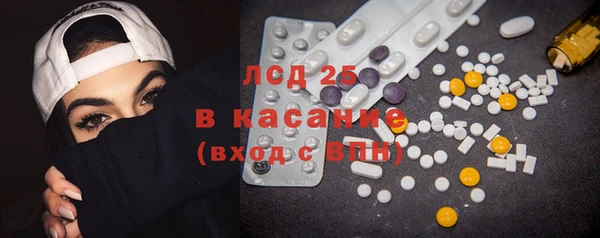 наркотики Заводоуковск