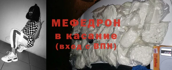 метадон Заволжск