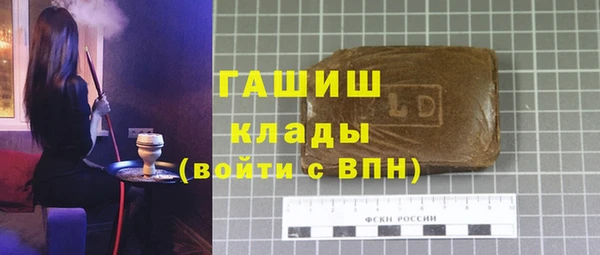 скорость mdpv Заволжье