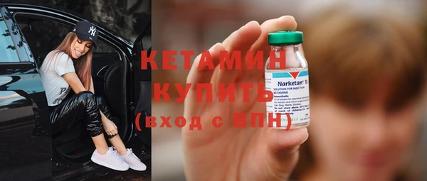 скорость mdpv Заволжье