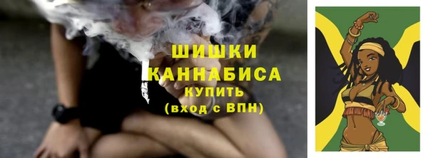 метадон Заволжск