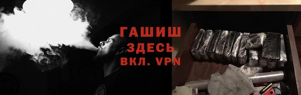 скорость mdpv Заволжье
