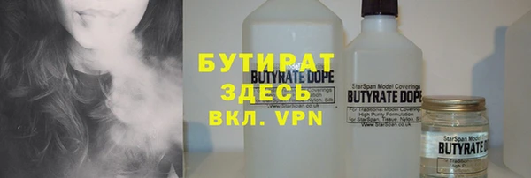 наркотики Заводоуковск