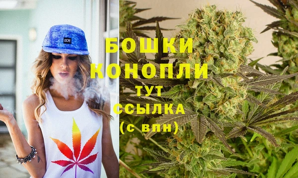 скорость mdpv Заволжье