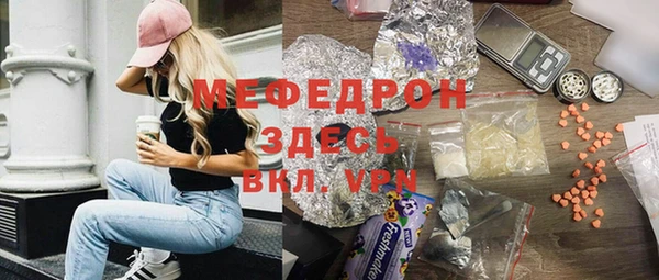 наркотики Заводоуковск