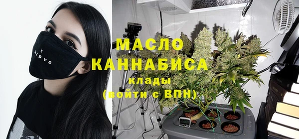 наркотики Заводоуковск