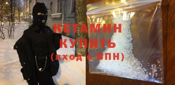 наркотики Заводоуковск
