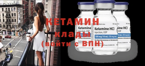 наркотики Заводоуковск