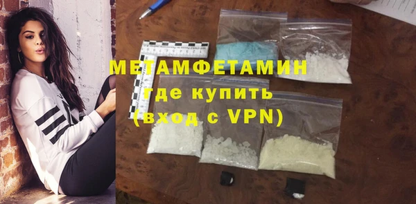 метадон Заволжск