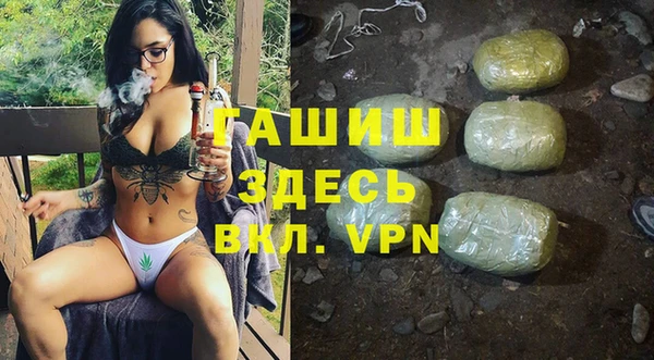 скорость mdpv Заволжье
