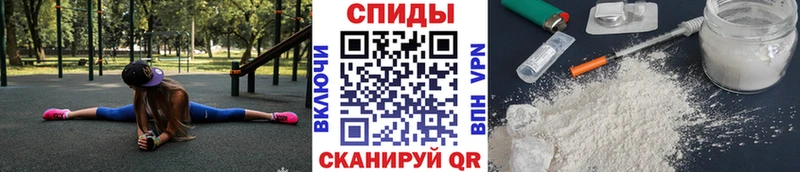Купить  Лысьва  Метамфетамин мет 