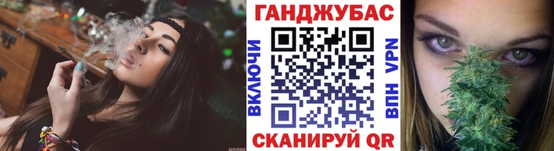 Купить  Лысьва  Шишки марихуана White Widow 